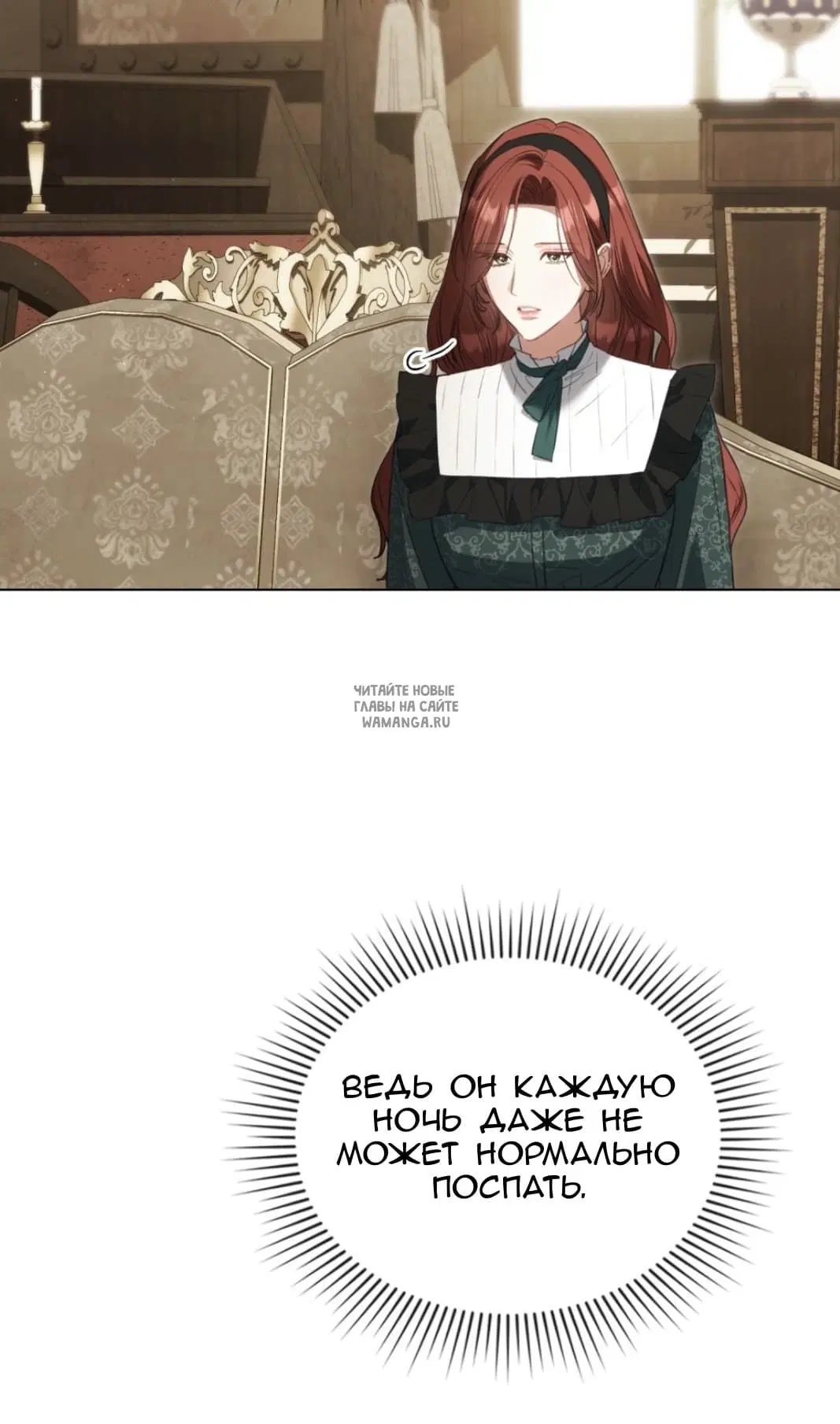 Page 52.000