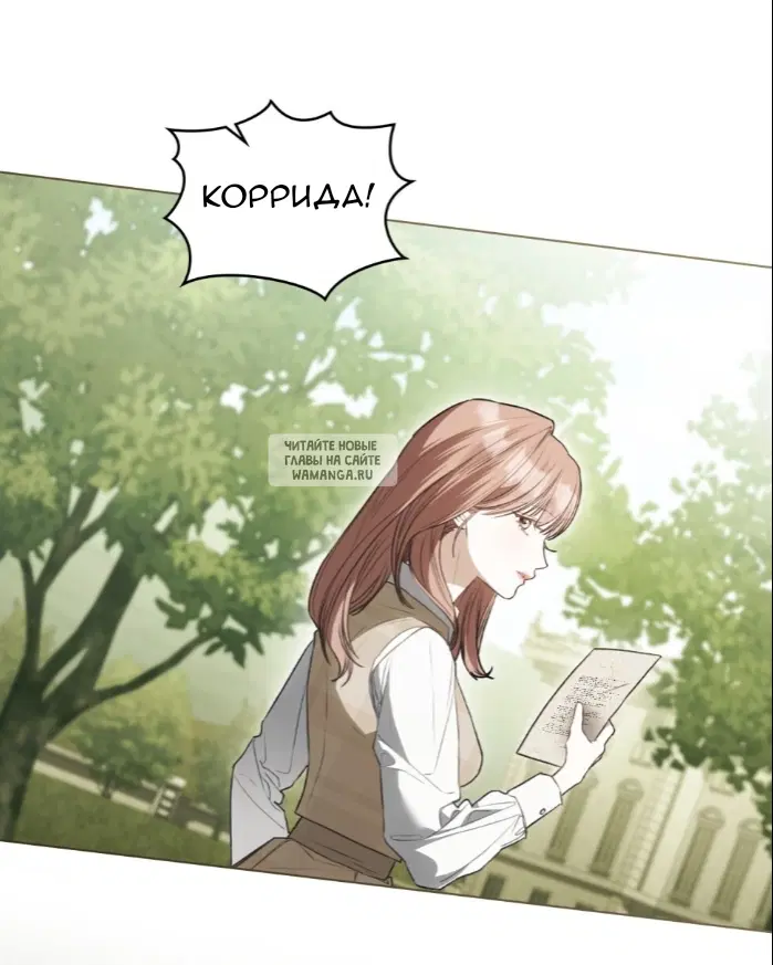 Page 52.000