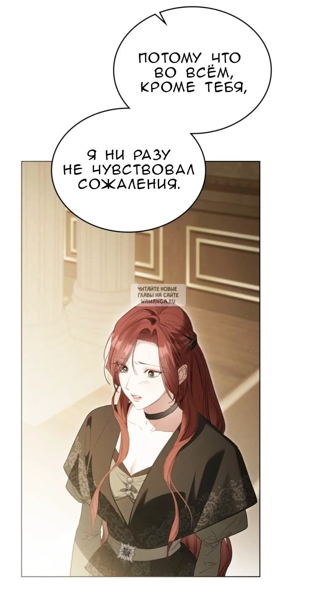 Page 53.000