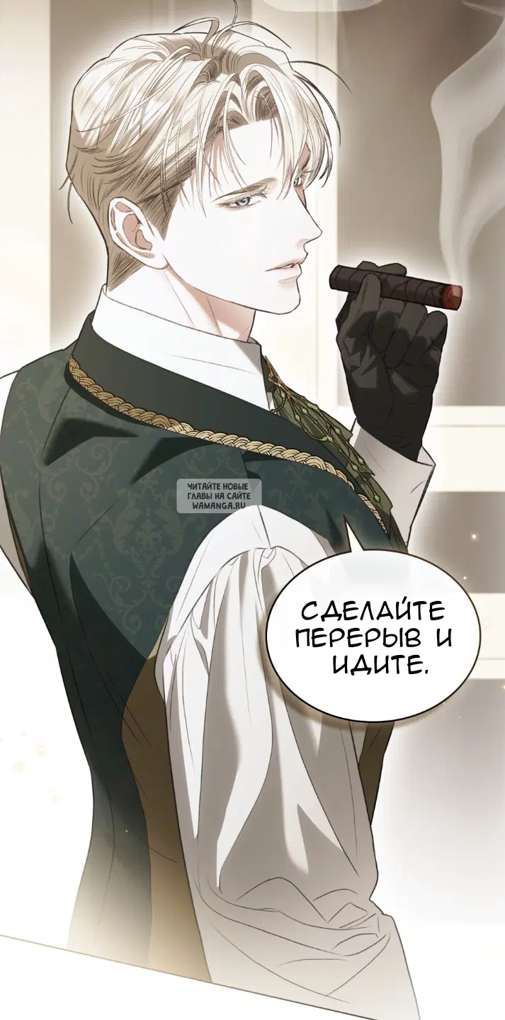 Page 53.000