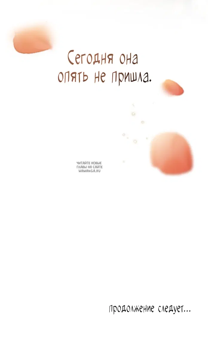 Page 65.000