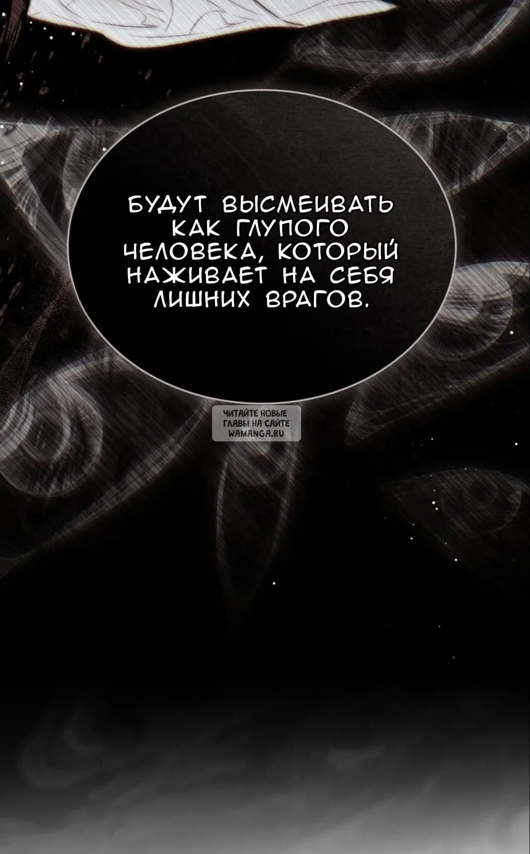 Page 66.000