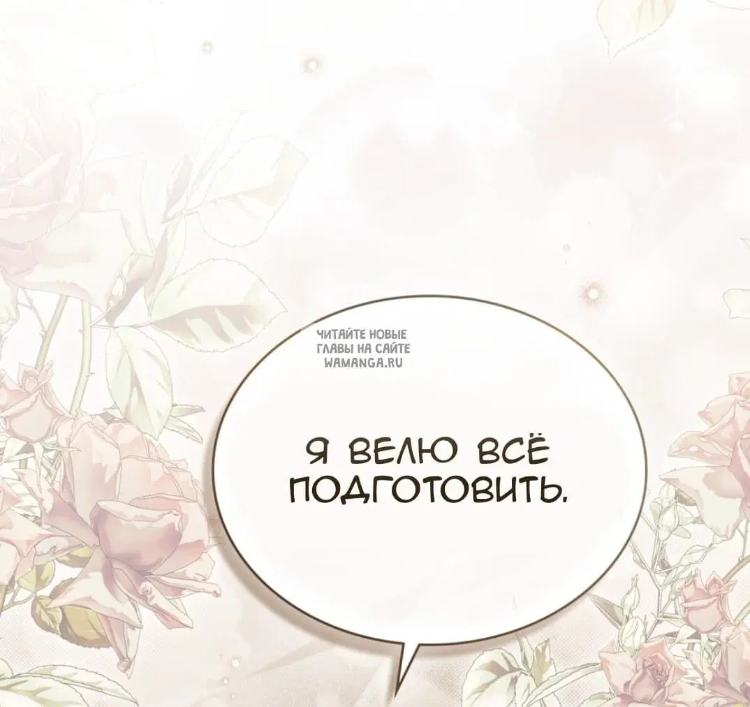 Page 67.000