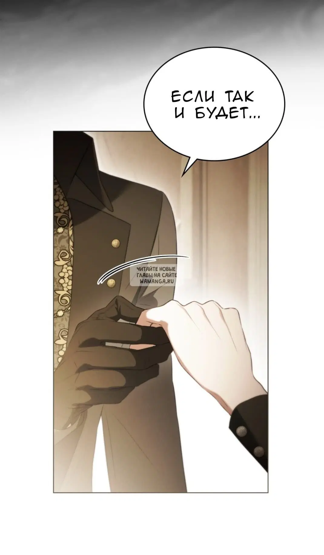 Page 67.000
