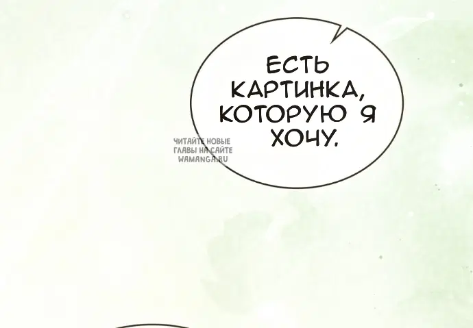 Page 67.000