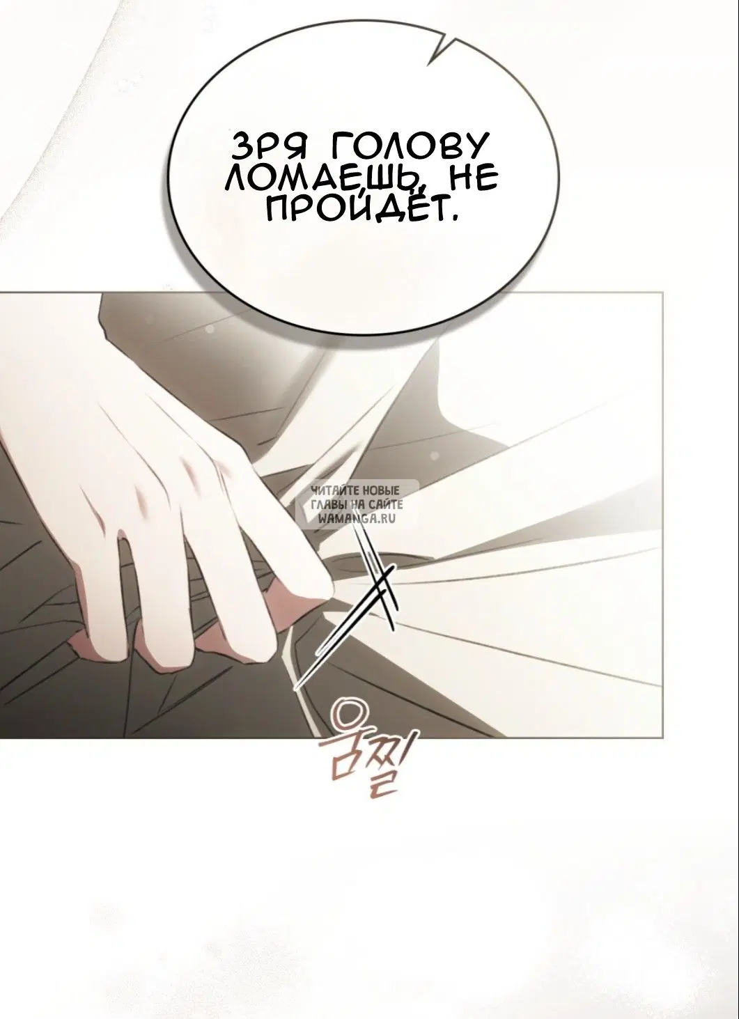 Page 68.000