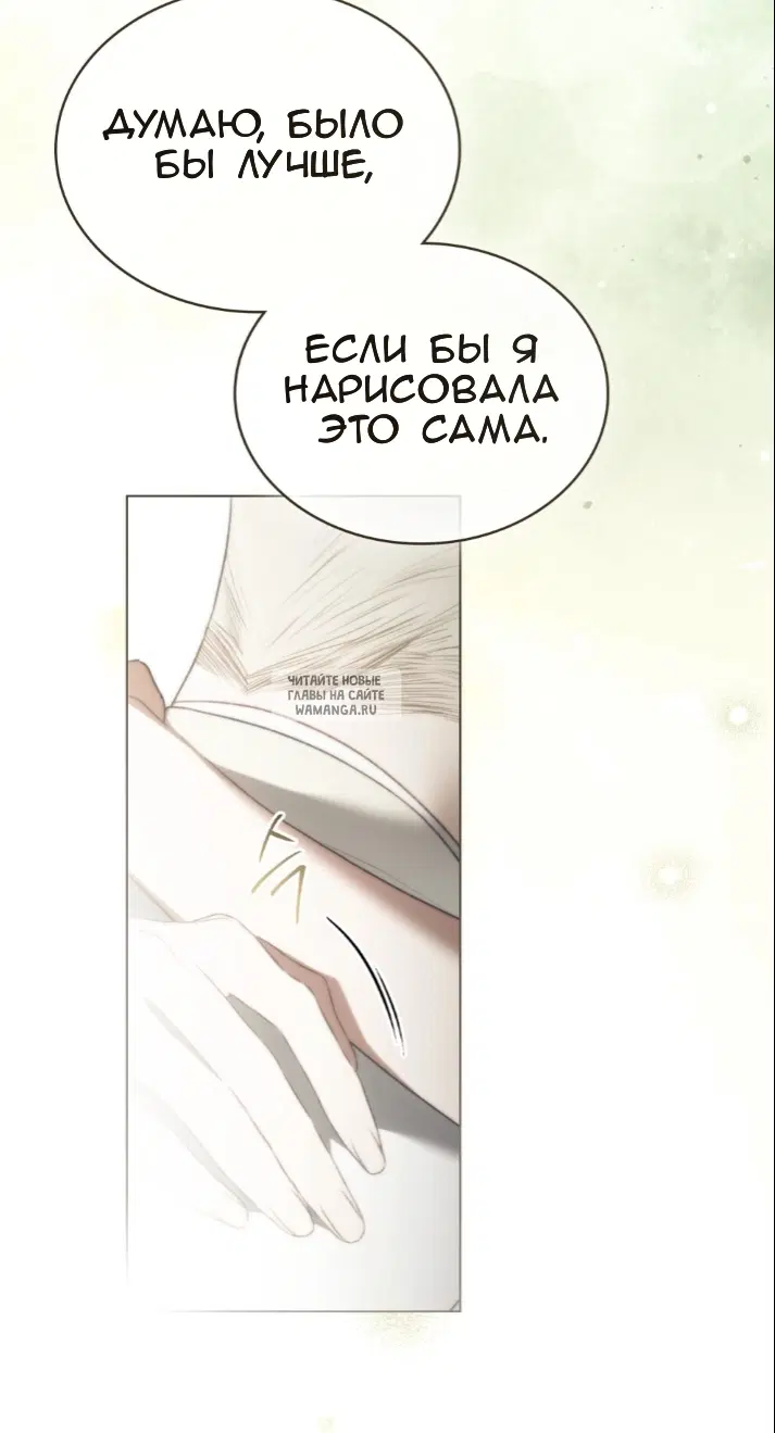 Page 68.000
