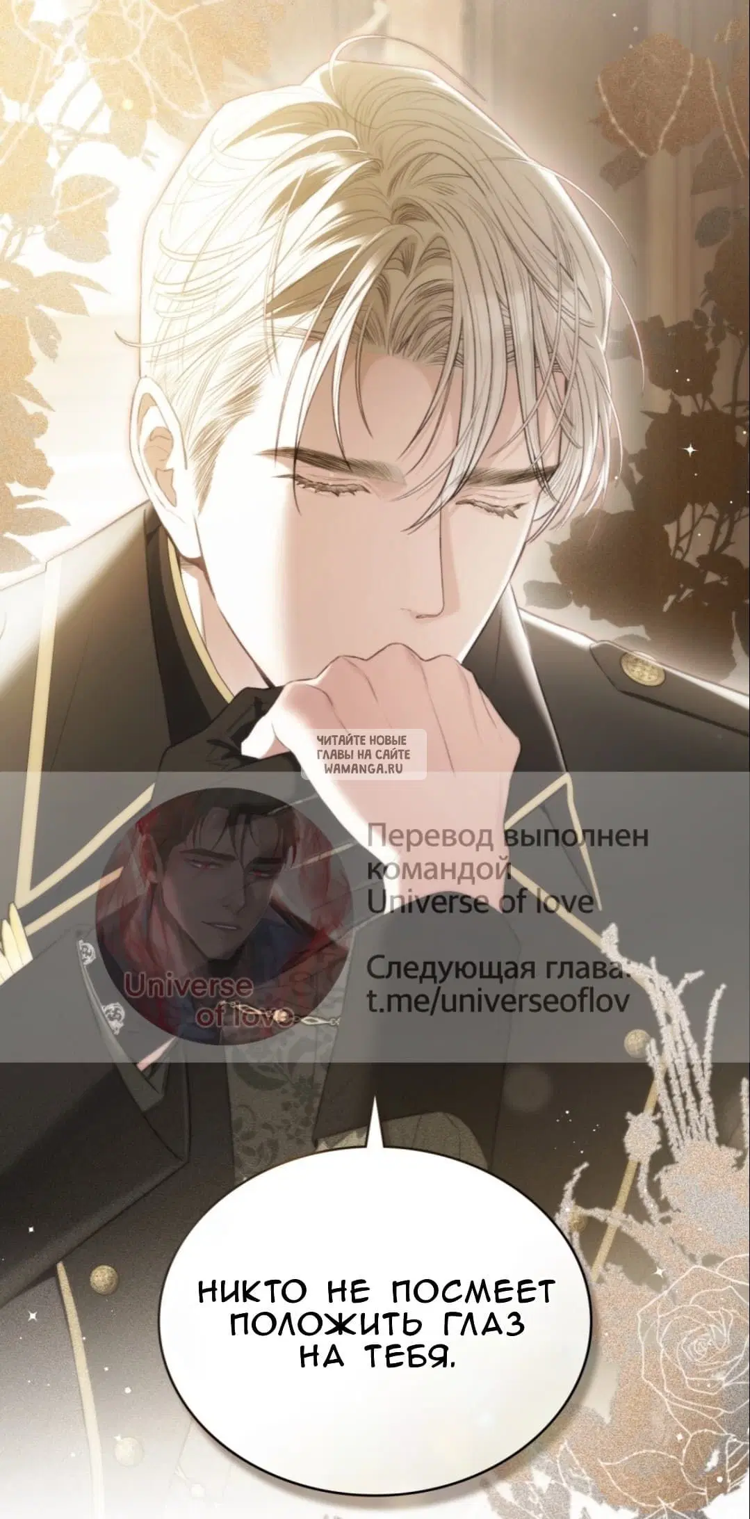 Page 69.000