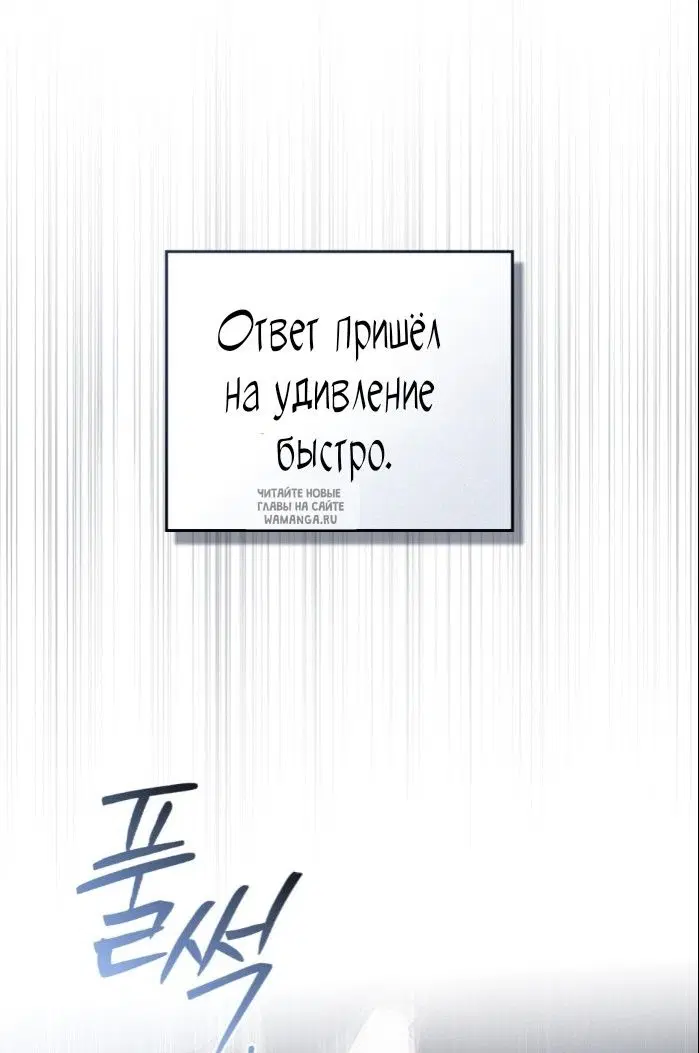 Page 60.000