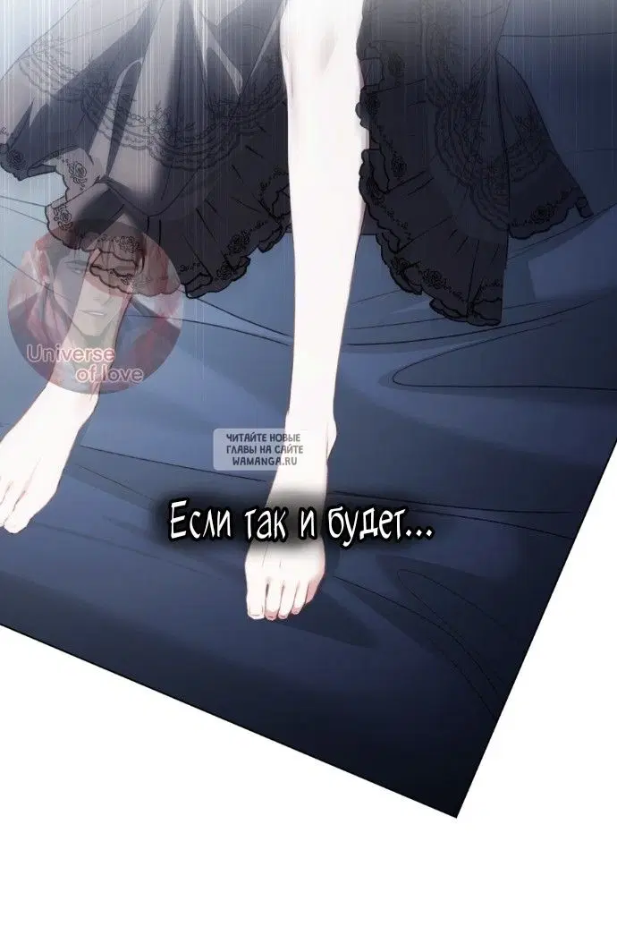 Page 61.000