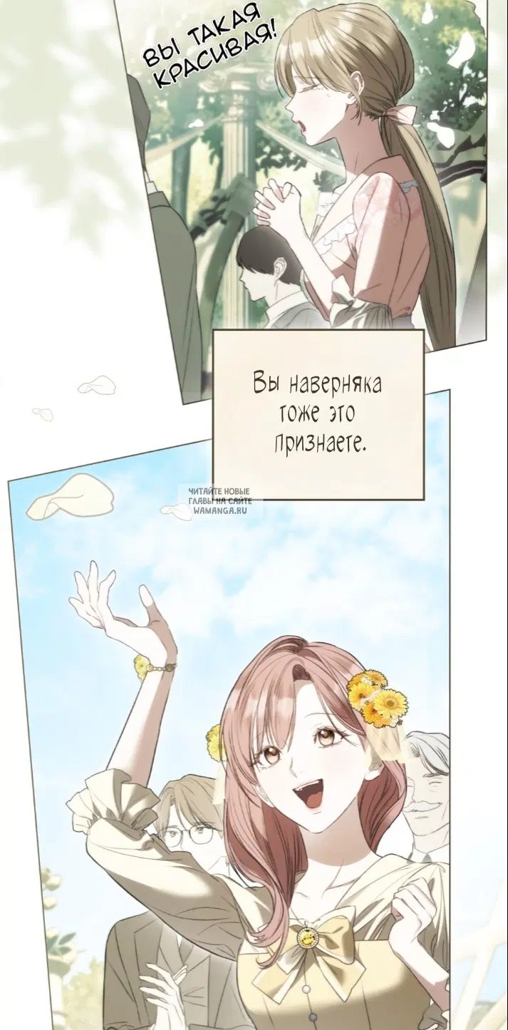 Page 62.000