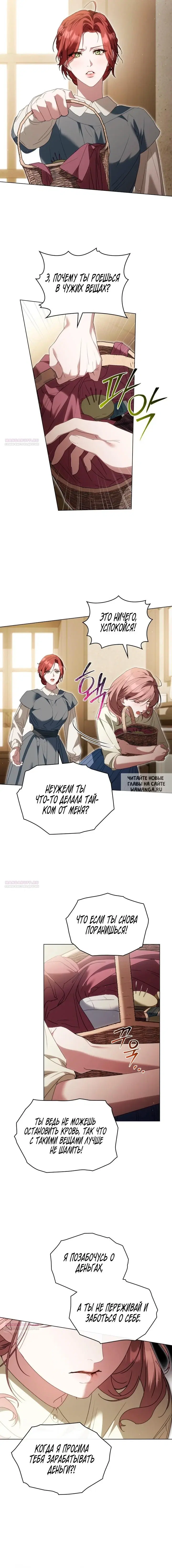 Page 9.000