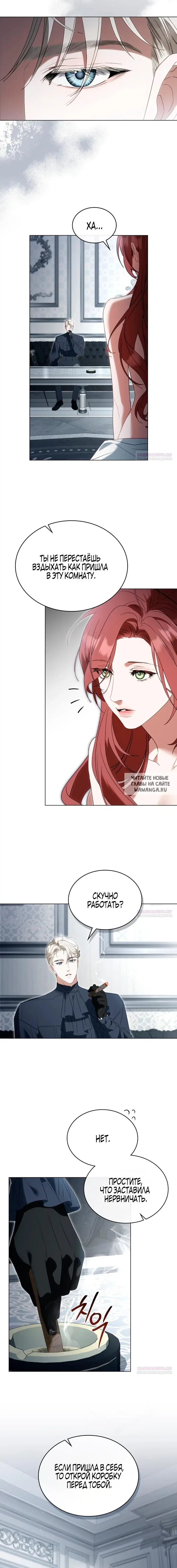 Page 9.000