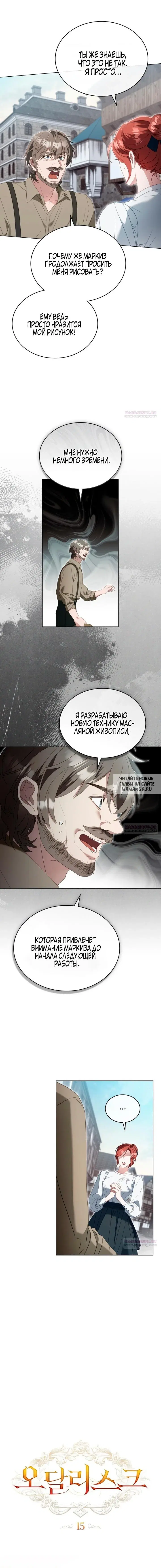 Page 9.000