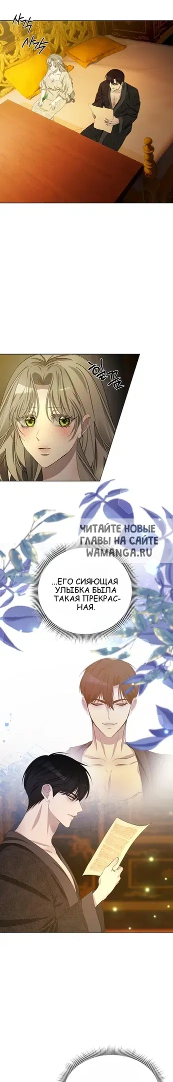 Page 17.000