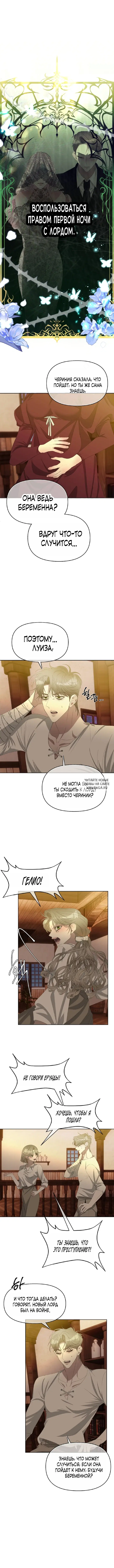 Page 18.000