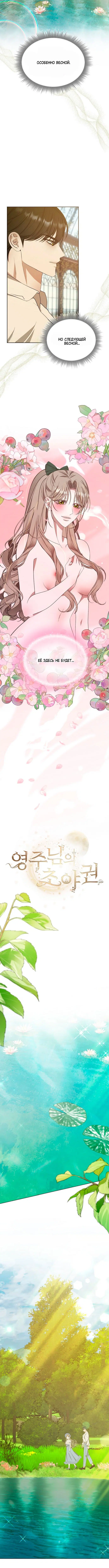 Page 1.002
