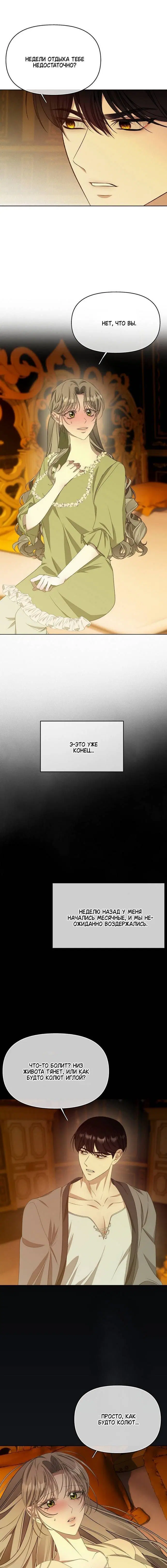 Page 1.001