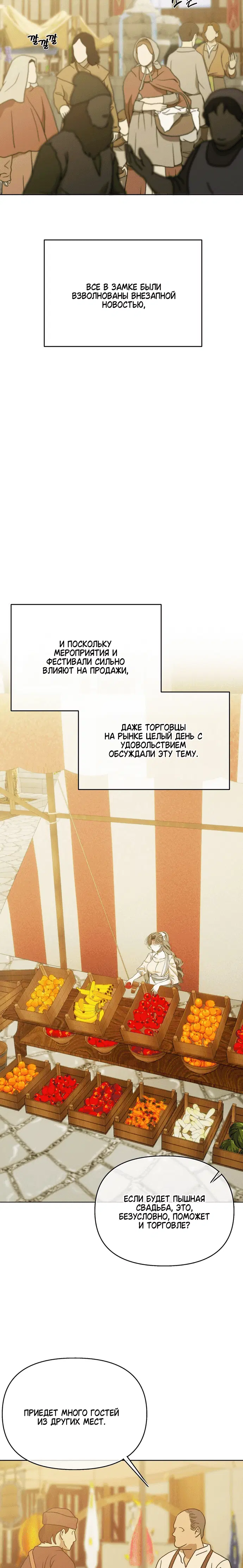 Page 1.002