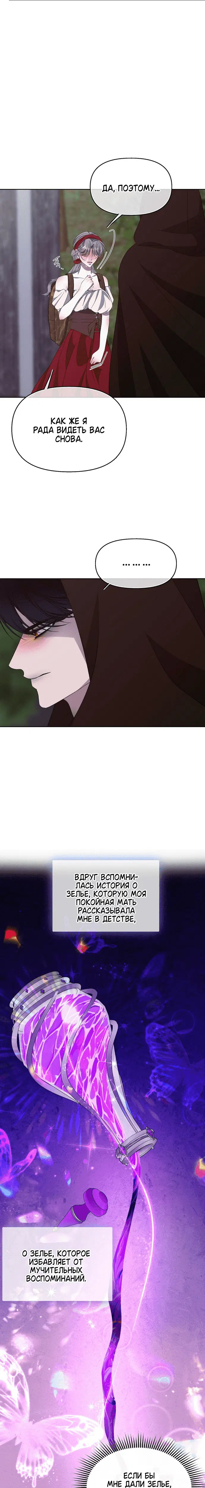 Page 1.002