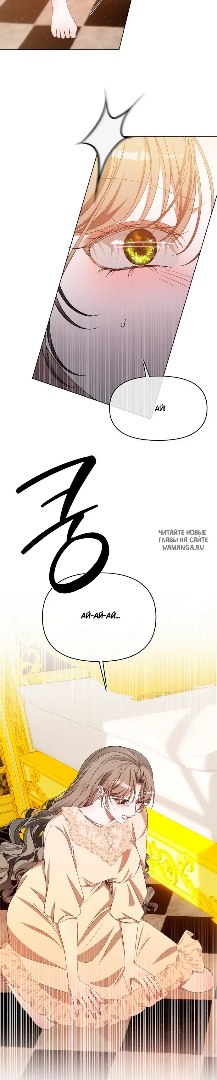 Page 24.000