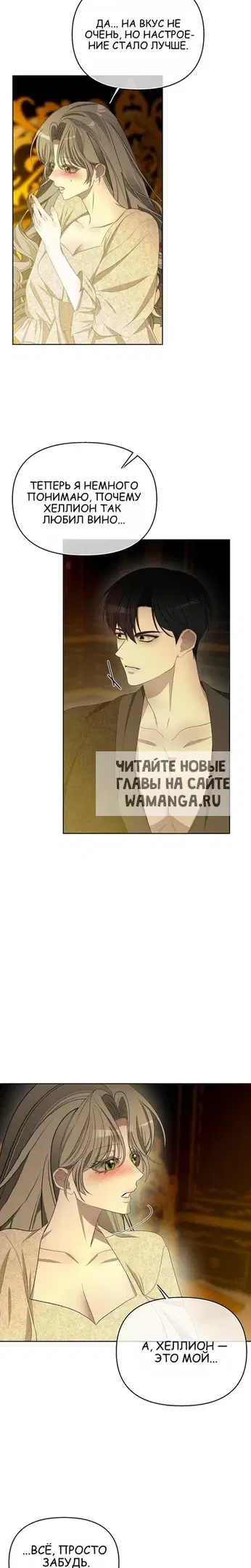 Page 24.000