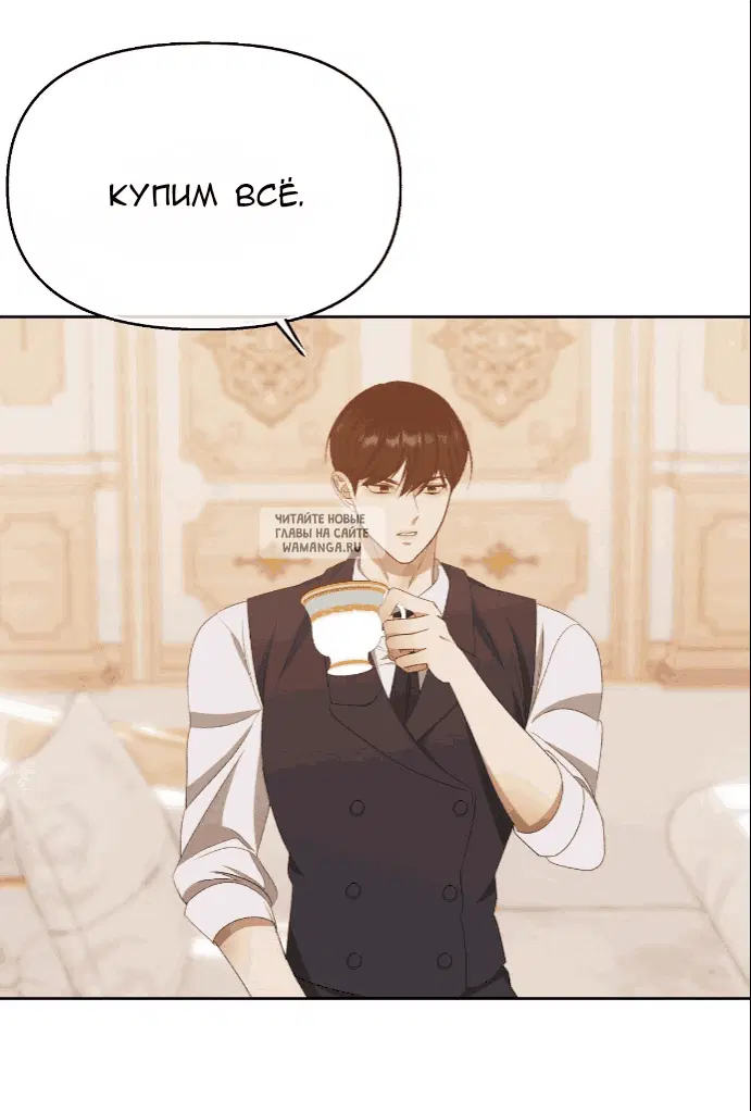 Page 25.000