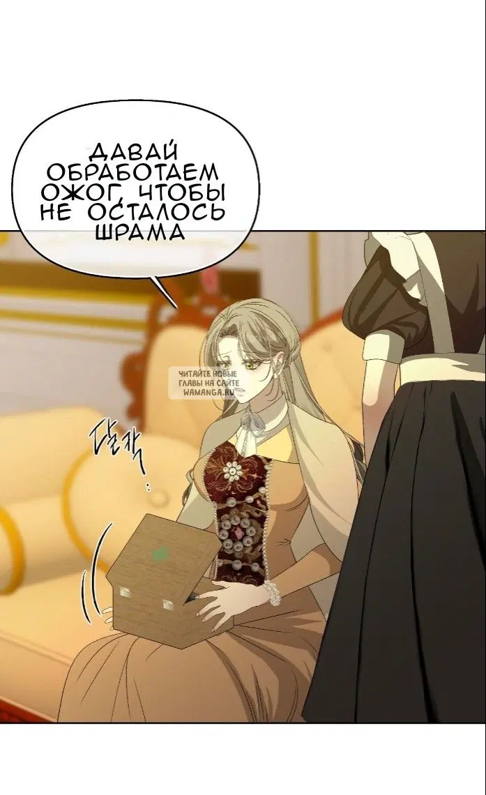 Page 25.000