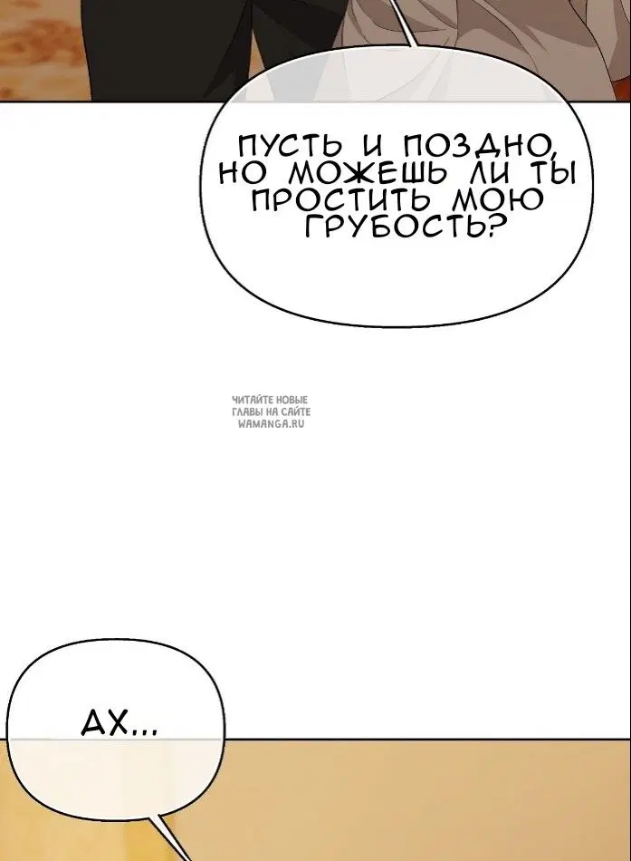 Page 26.000