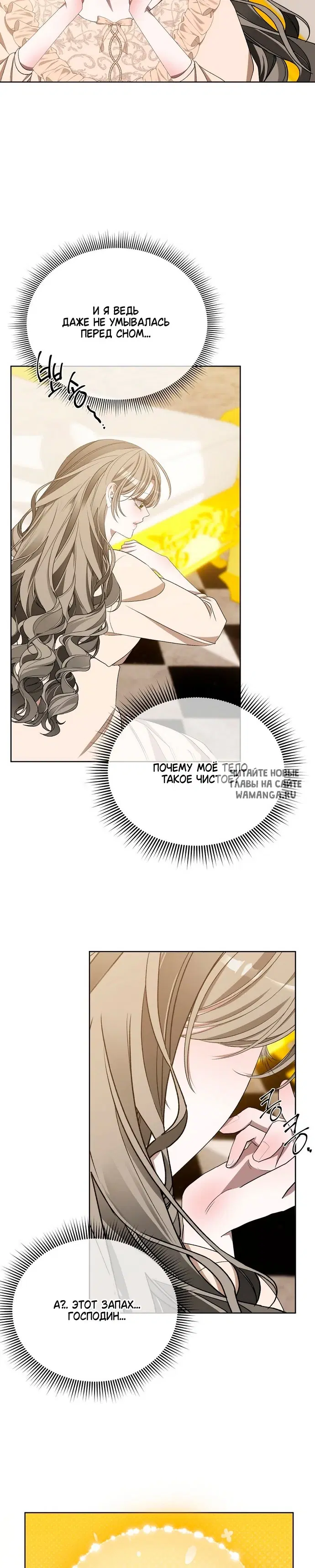 Page 27.000