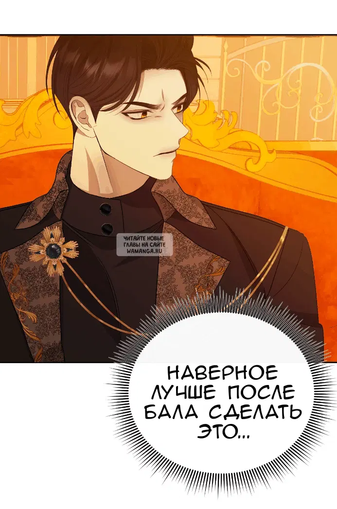 Page 27.000