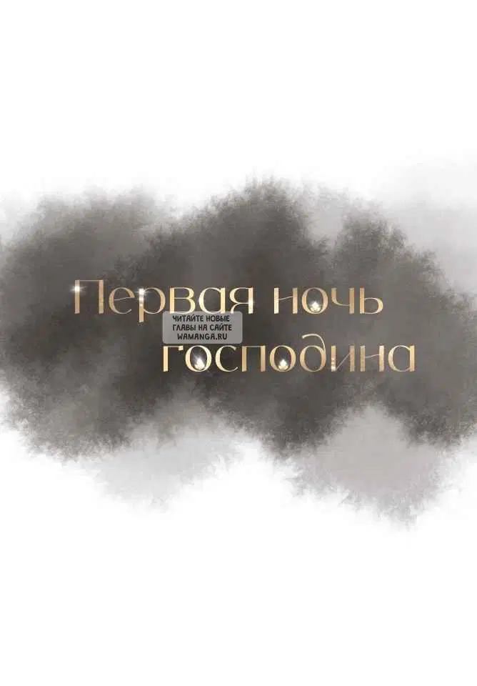 Page 27.000