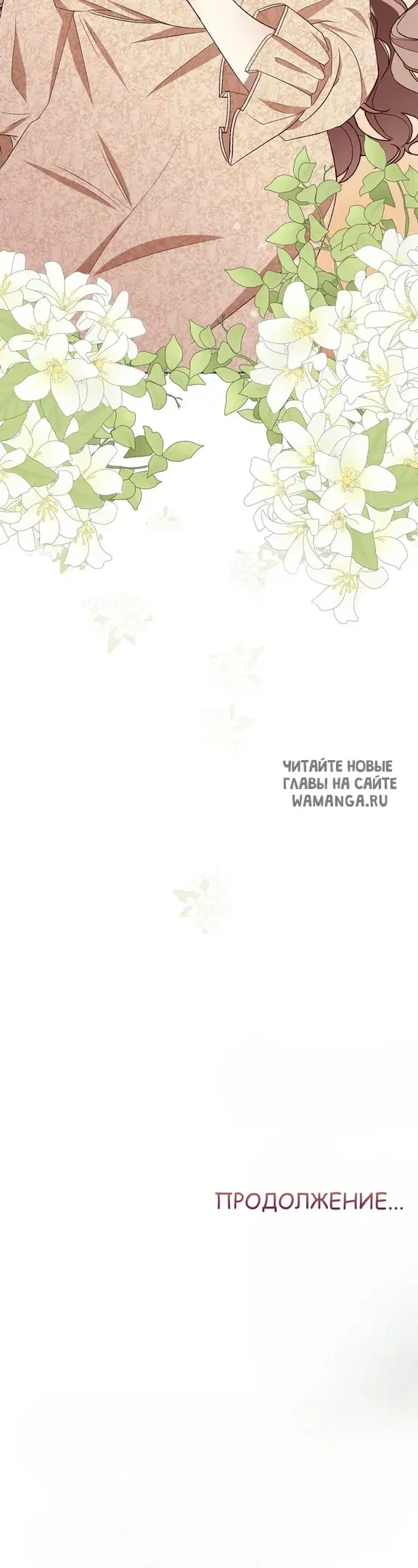 Page 27.000