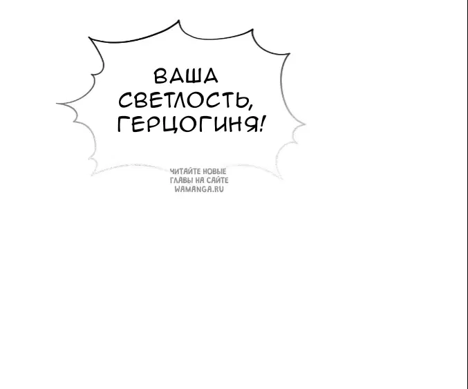 Page 27.000