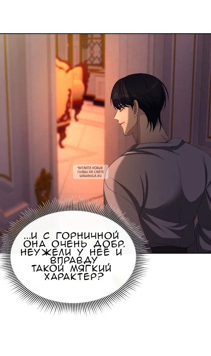 Page 27.000