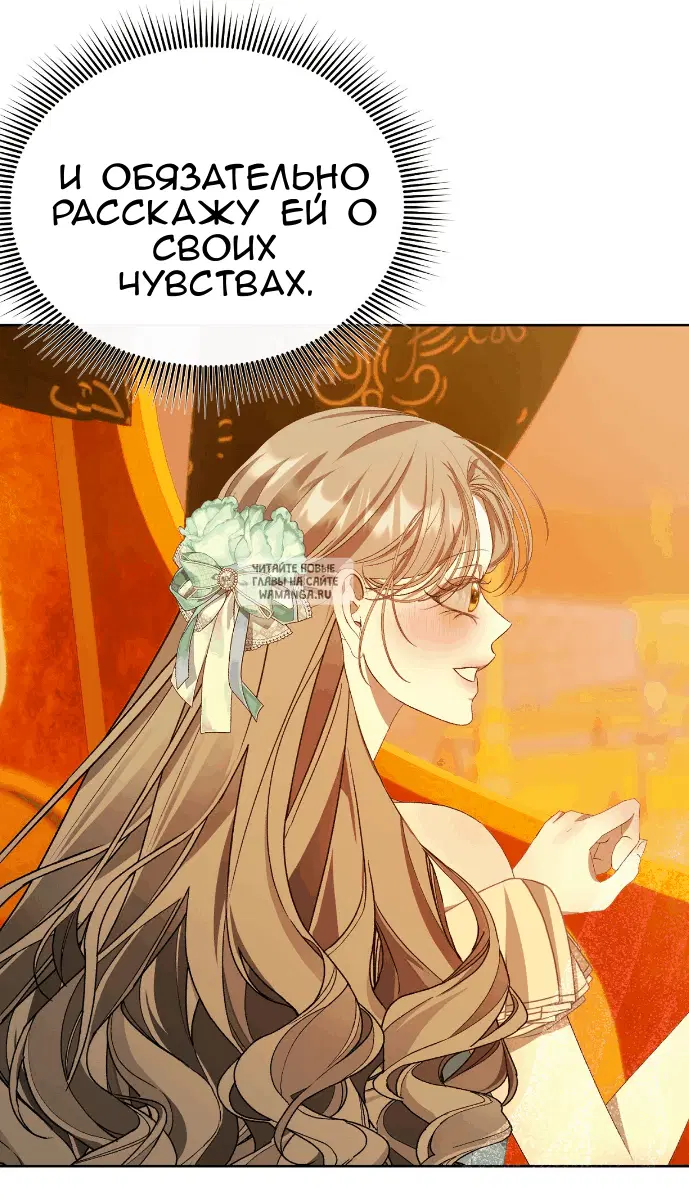 Page 28.000