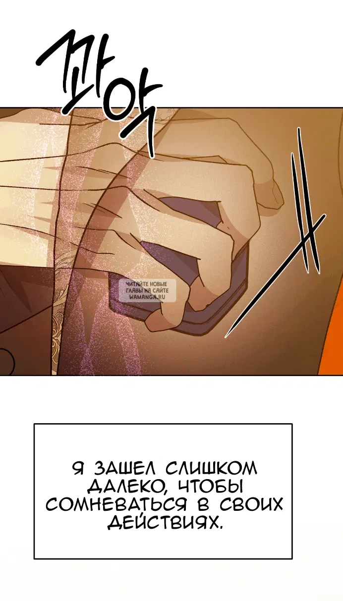 Page 29.000