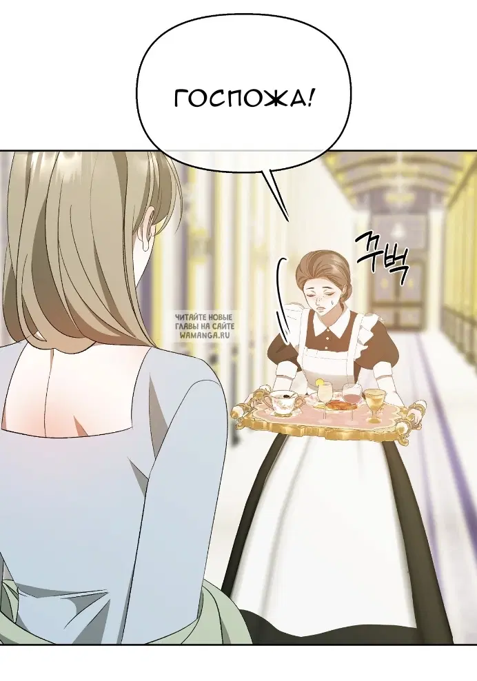 Page 29.000
