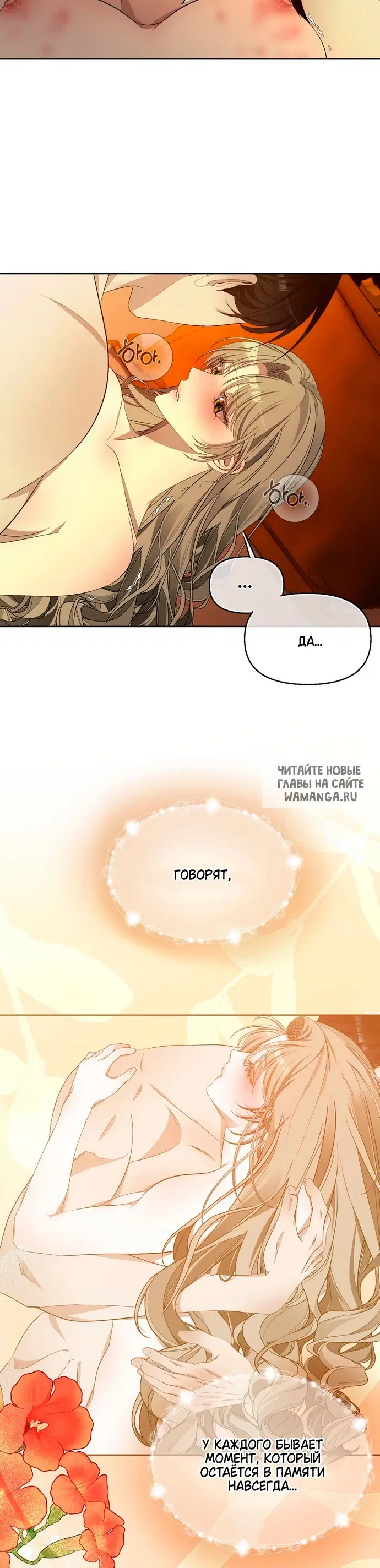 Page 20.000