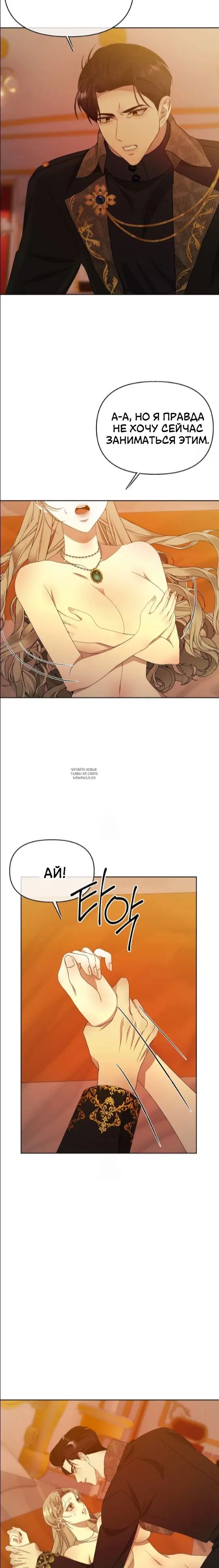 Page 20.000