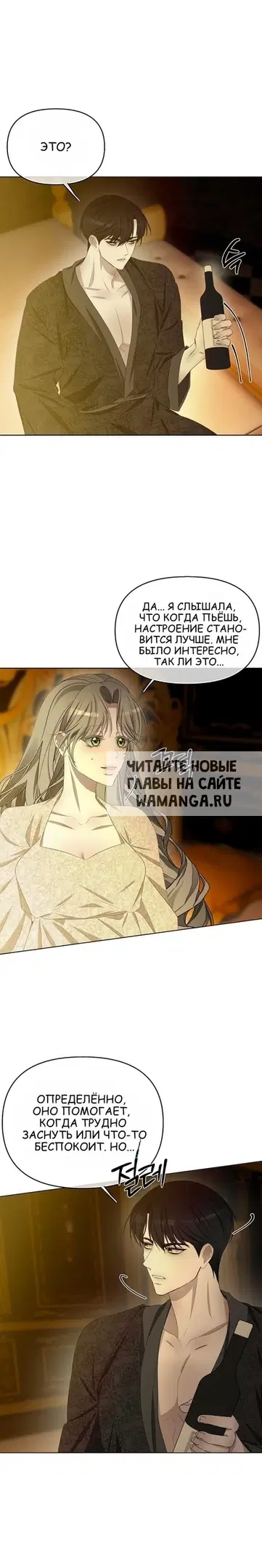 Page 20.000