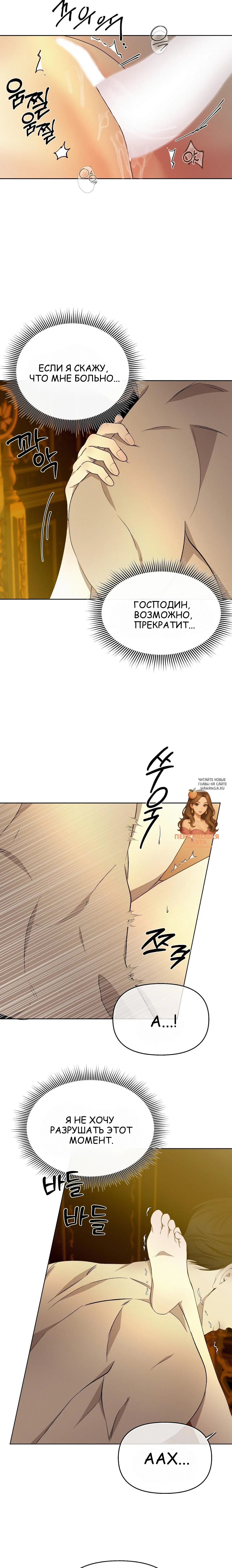 Page 21.000
