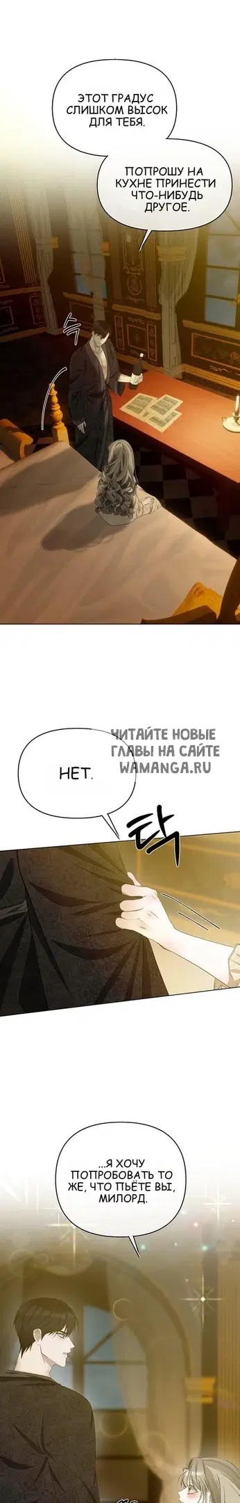 Page 21.000