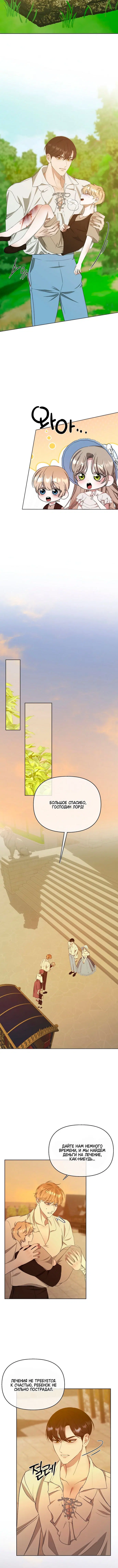 Page 2.002