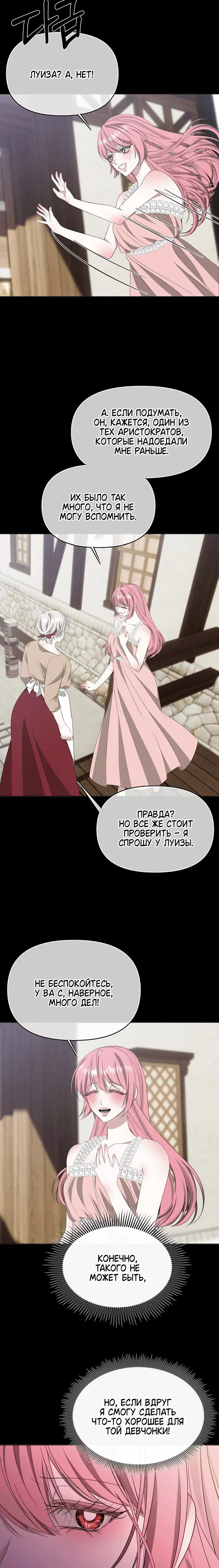 Page 2.002