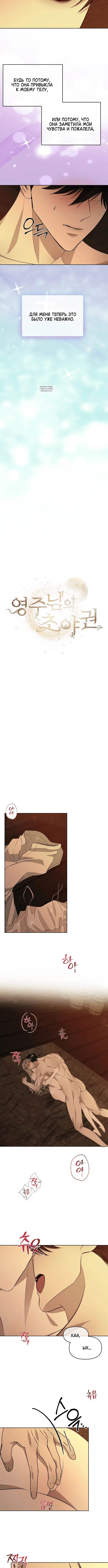 Page 2.001