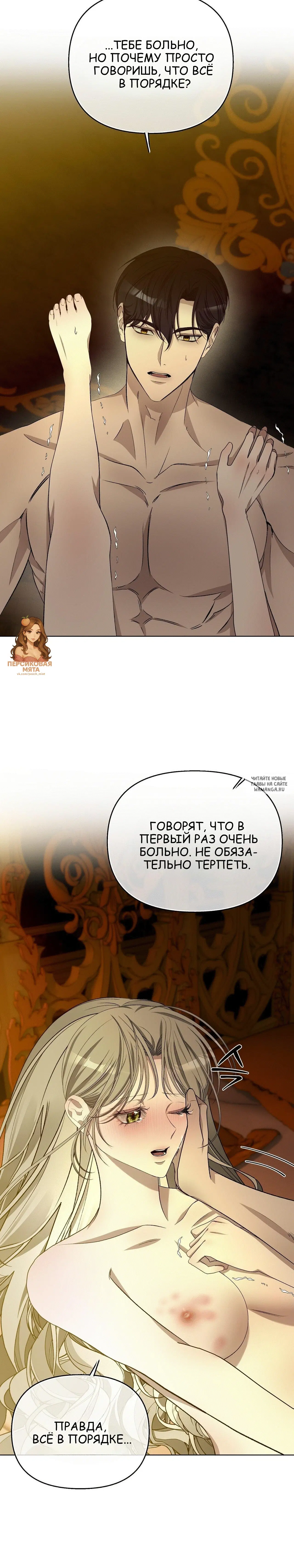 Page 22.000