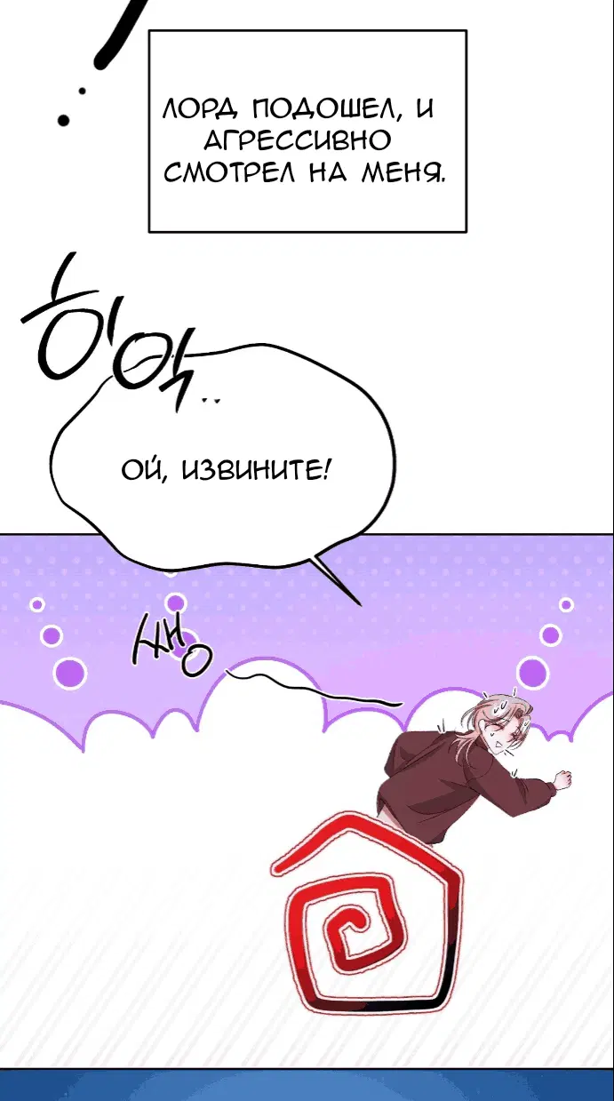 Page 34.000