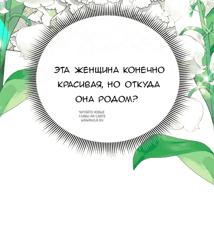 Page 34.000