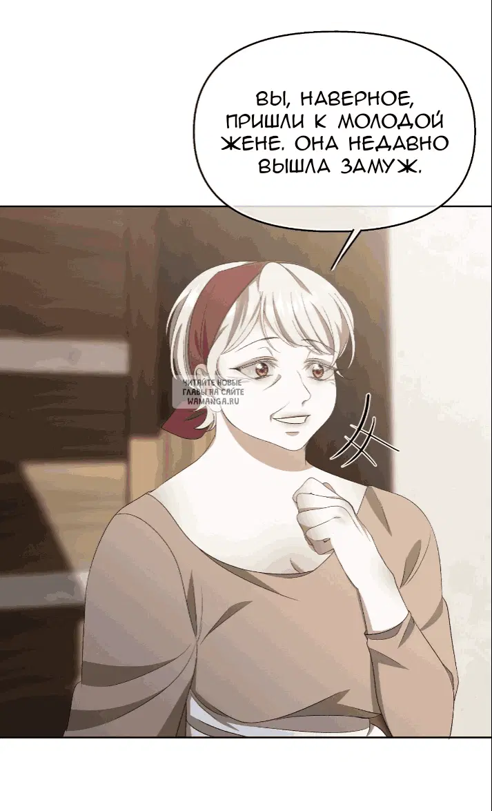 Page 35.000